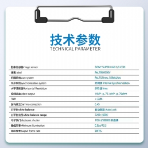 筆記本款-YG-2201K